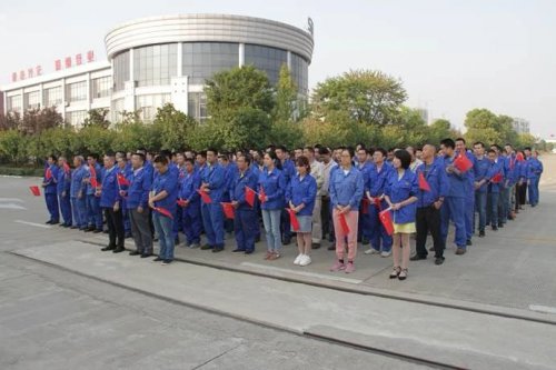 <b>向國旗致敬，喜迎國慶|時瑞達祝祖國70歲生日快樂</b>